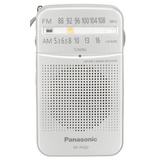 Panasonic RF-P50D