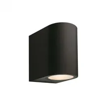 Garden Lights Wandleuchte Gilvus Aluminium schwarz