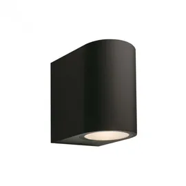 Garden Lights Wandleuchte Gilvus Aluminium schwarz
