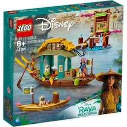 LEGO Disney 43185 Bouns Boot