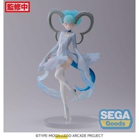 Sega Goods Fate/Grand Order Arcade – Ego Larva/Tiamat – Figurine Luminasta 18cm