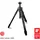 Manfrotto One Alu Hybrid Alu Stativ