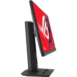 Asus ROG Strix XG259CS 25''