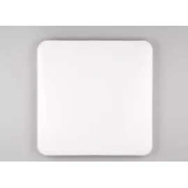 Trio Reality LED Deckenleuchte Blanca Weiß 5 x 53 x 53 cm