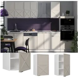 Vicco Hängeschrank Fame-Line Weiß Grau-Beige gerahmt 45 cm