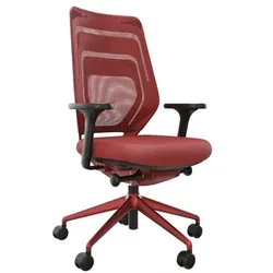 fm Büromöbel Bürostuhl »Asiento« mit Armlehnen rot