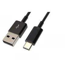 HP HPE Aruba - USB-Kabel - USB (M) Gerade zu USB-C (M) Gerade - USB 2,0 - Schwarz Marke Enterprise