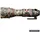 EasyCover Lens Oak Objektivschutz für Sigma 150-600mm F5-6.3 DG DN OS Sports (für E & L Mounts) wald - camouflage