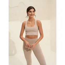 Beige High Support Ribbed Bra XS