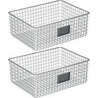 MDesign Allzweckkorb aus Metall – praktischer Aufbewahrungskorb mit Beschriftungsfeld