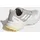 adidas Terrex Soulstride Damen Wonder Alumina / Ice Tangerine / Blush Pink 41