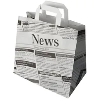 Papstar 50 Tragetaschen, Papier 25 cm x 26 cm x 17 cm "sprint" mit Tragegriff