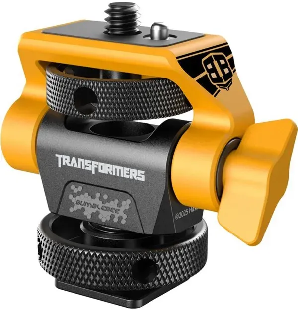 5519 Swivel and Tilt Adjustable Monitor Support with Cold Shoe (BumbleBee Edition)