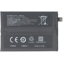 AccuCell Akku passend für OnePlus Nord 2, Li-Polymer, 7,74V, 2250mAh, 17,4Wh, ohne Werkzeug