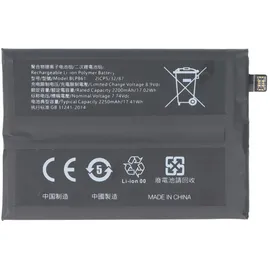 AccuCell Akku passend für OnePlus Nord 2, Li-Polymer, 7,74V, 2250mAh, 17,4Wh, ohne Werkzeug