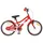 vidaXL Kinderfahrrad 18 Zoll rot
