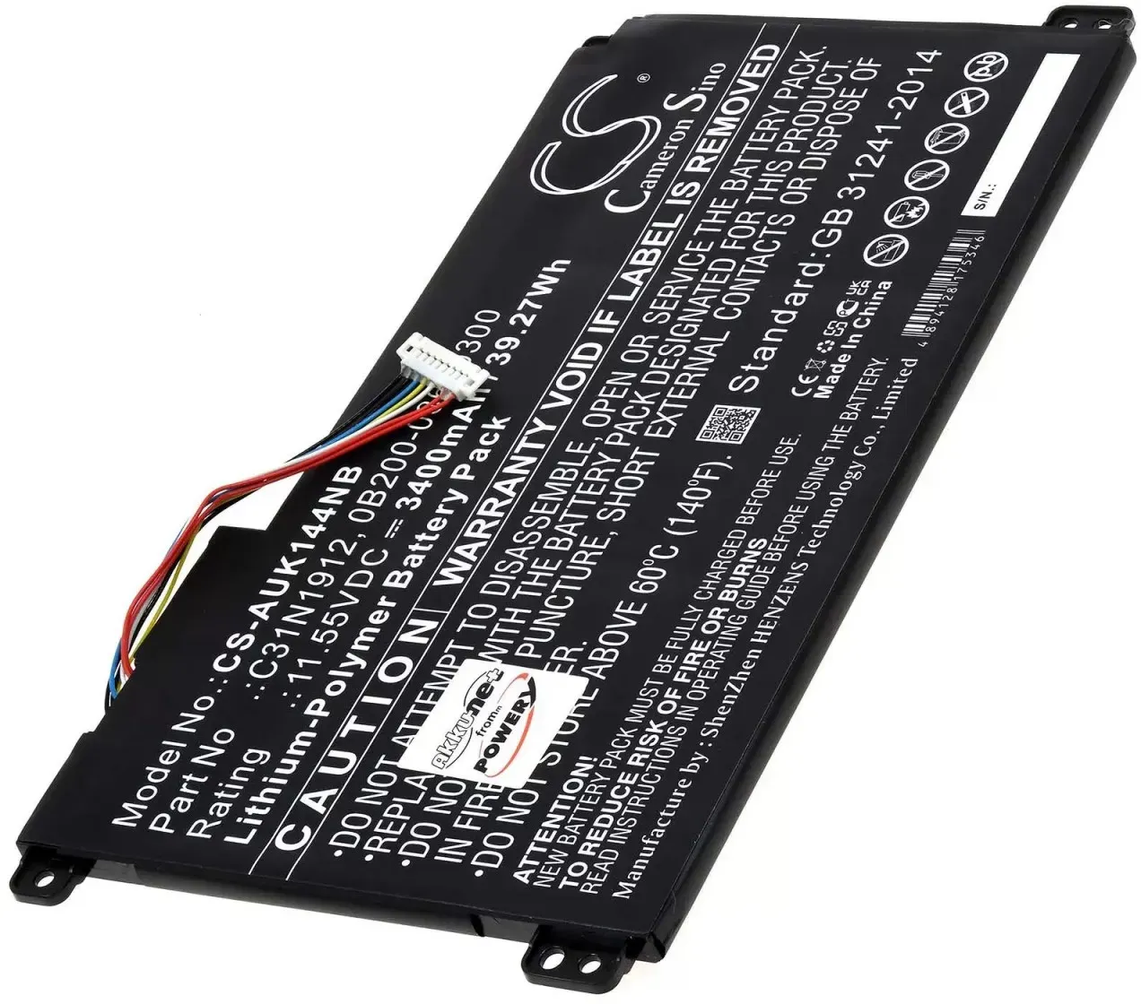 Akku passend für Asus VivoBook 14 E410MA-EK007TS, E510MA, Typ C31N1912 - 11,55V - 3400 mAh