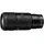 Nikon Nikkor Z 70-200 mm F2,8, Bildstabilisator, Bajonettverschluss Nikon Z