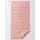 CAWÖ Noblesse Uni 1001 Waschhandschuh 16 x 22 cm altrosa