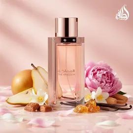 Lattafa The Kingdom Eau de Parfum 100 ml