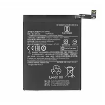 Ellenne BM53 Akku für Xiaomi Mi 10T Pro 5000mAh Batterie Ersatzakku