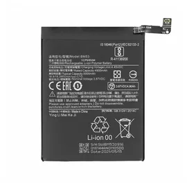 Ellenne BM53 Akku für Xiaomi Mi 10T Pro 5000mAh Batterie Ersatzakku