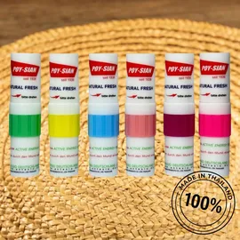 poy-sian 6er Paket - Thailändische Riechstifte - Original aus Thailand - Traditionelle Aromasticks mit ätherischen Ölen - Mentholsticks für die...