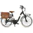 Classic Lady 24 Zoll RH 39 cm schwarz