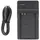 AccuCell Ladegerät passend für Contour, Nokia BL-5C u.a. micro USB-Akku-Ladegerät