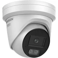 Hikvision Ip DS-2CD2387G3-LIS2UY/SL Überwachungskamera - White