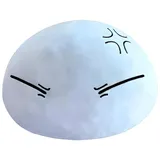 Sakami Merchandise That Time I Got Reincarnated as a Slime Rimuru 25 cm Multicolor
