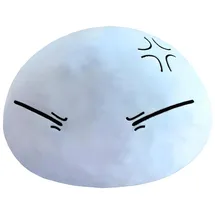 Sakami Merchandise That Time I Got Reincarnated as a Slime Rimuru 25 cm Multicolor