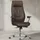 KADIMA DESIGN Chefsessel Echtleder Braun