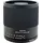 Tokina SZX 400mm F8,0 Canon EF