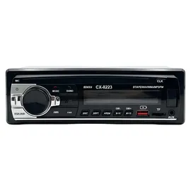 Avizar Avizar, Bluetooth Autoradio FM/MP3 mit USB/SD/AUX, hohe Leistung, Schwarz - Schwarz