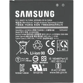 Samsung Akku für Samsung Galaxy Xcover 5 G525, Smartphone, Akku