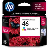 HP 46 CMY