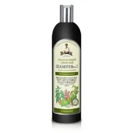 BANIA AGAFII Traditionelles sibirisches Shampoo No2 Birken Propolis 550 ml