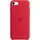 Apple iPhone SE Silikon Case 2022 (product)red