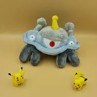 Pokemon Center Pokemon Magnezone Kuscheltier - 16 cm Plüschtier