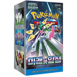 Pokémon Future Flash sv4M Booster Box