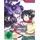 Neptunia x Senran Kagura: Ninja Wars