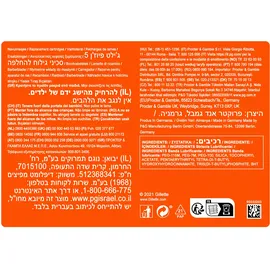 Gillette Rasierklingen Fusion5 28 St.