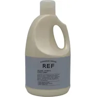 REF. Intense Hydrate Conditioner 2000 ml