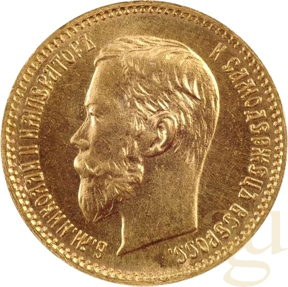 5 Rubel Goldmünze Nikolaus II