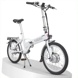 aktivelo Alu-Elektro-Faltrad »Kardani«, 20 Zoll, 7-Gang 1 St weiss