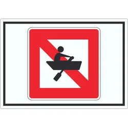 Ruderboote verboten Symbol Aufkleber A3 (297x420mm)