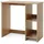 Costway Kleiner Schreibtisch, Computertisch mit 2 Fächern, PC-Tisch, Bürotisch für kleine Räume, 80 x 40 x 74 cm, Natur