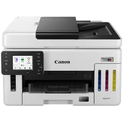 60€ Cashback sichern* / 3 Jahre Garantie GRATIS nach Registrierung* Canon MAXIFY GX6150 MegaTank Multifunktionsdrucker