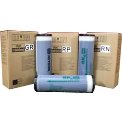 Riso S4841E, Tinte auf Pigmentbasis, 2 Stück(e), Multipack